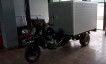 Muravey (scooter) XL250ZH-8