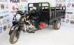 Muravey (scooter) XL250ZH-C