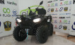 CFORCE 450L (two-seat)