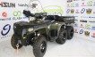 SPORTSMAN 800 BIG BOSS (двухместный)