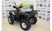 LH300ATV-3D (ikiyerli)