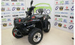 LH300ATV-3D (ikiyerli)