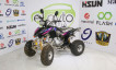 XT200ATV-D (biryerli)