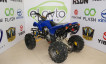 XT250ATV-C (biryerli)