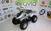 XT110ATV-2 (одноместный)