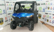 UFORCE 600 (üçyerli)