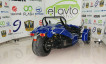 Üçtəkərli Elektrik Baqi ZH-ZTR-E2200-01 (ikiyerli)