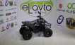 Elektrikli kvadrasikl QWMATV-01B (biryerli)