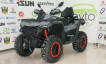 CFORCE 850 TOURING (two-seat)