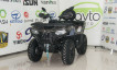 CFORCE 520L (ikiyerli)