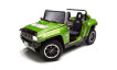 Hummer HX (ikiyerli)