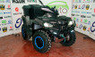 CFORCE 1000 OVERLAND (двухместный)