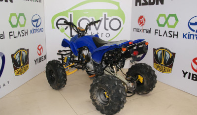 XT250ATV-C (one-seat)