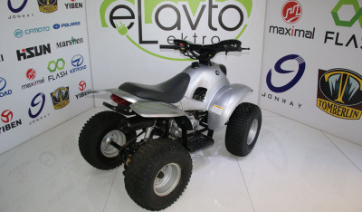 XT110ATV-2 (one-seat)