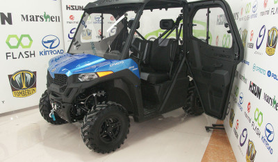 UFORCE 600 (üçyerli)