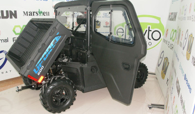 UFORCE 600 (üçyerli)