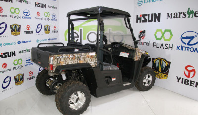 HS250UTV-2 Sector (ikiyerli)