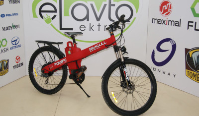 Seagull 26 (500W)