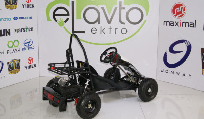 Elektrikli Mini Baqi QWATV-04A (biryerli)
