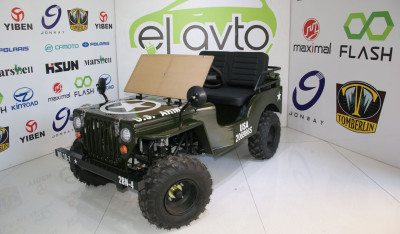Elektrikli Mini Jeep (ikiyerli)