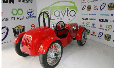 Retro Racer (biryerli)