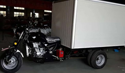 Muravey (scooter) XL250ZH-8